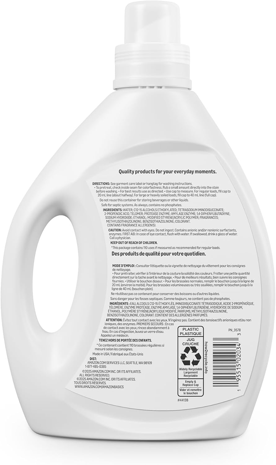 Concentrated Liquid Laundry Detergent, Lavender, 110 loads, 82.5 Fl Oz, Packaging May Vary
