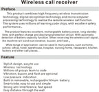Wireless Calling System, 1 Watch Receiver and 1 Transmitter, Water Pager, 998 Channels, Rechargeable, Portable Call