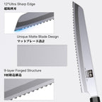 8 Inch Japanese Bread Knife, 9 Layers 10Cr15MoV High Carbon Steel