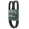 UDC Parts 120-3335 Synchronous Belt Replacement for Toro, 0.79" x 0.44"