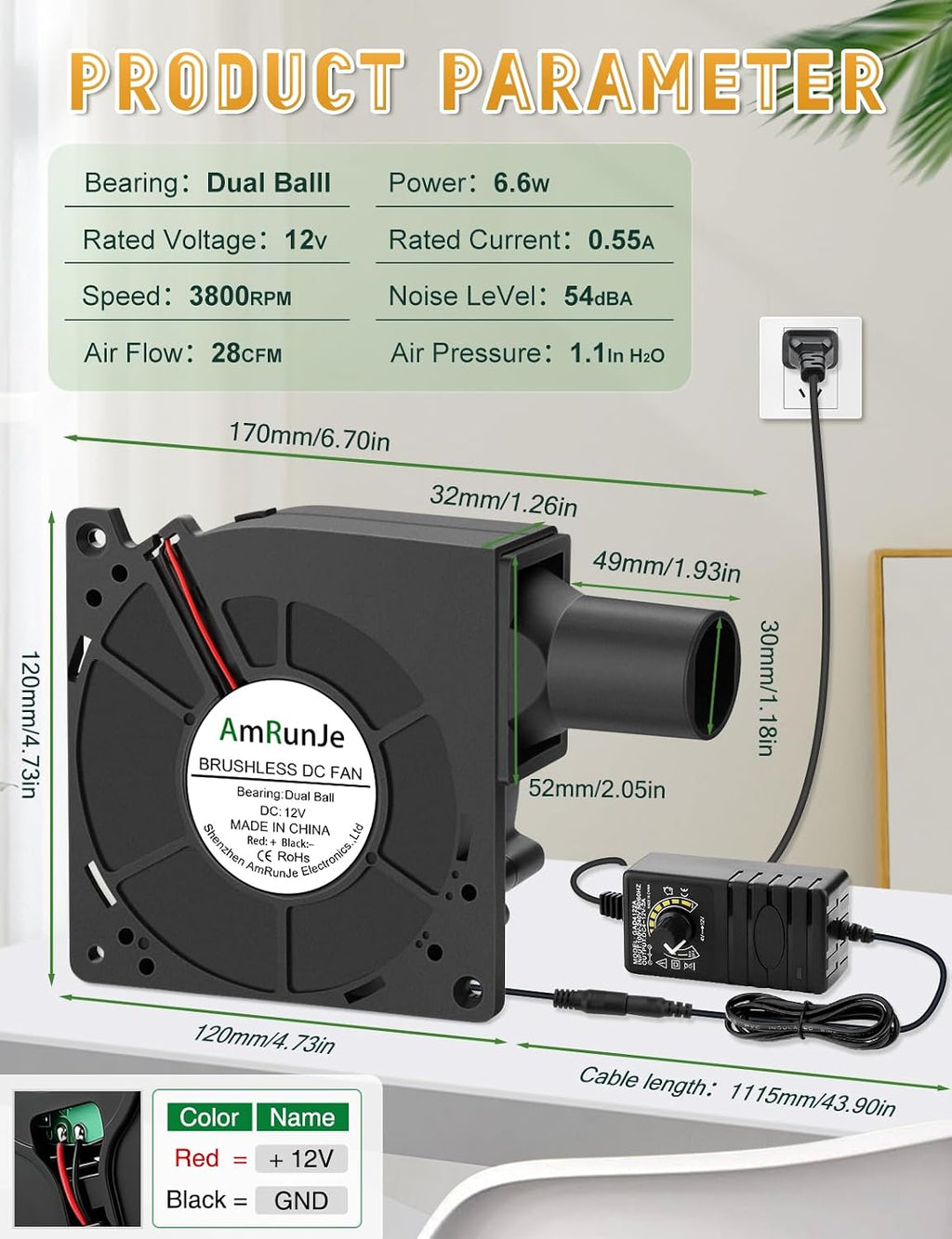 120mm Blower Fan 12V with AC Plug Variable Speed Dual Ball