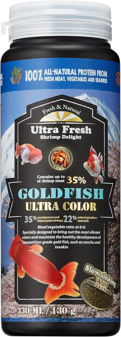 Sinking Goldfish Food, Color Enhancing, Balanced Diet, All Natural Ingredients, Clear Water Formula, Slow Sinking