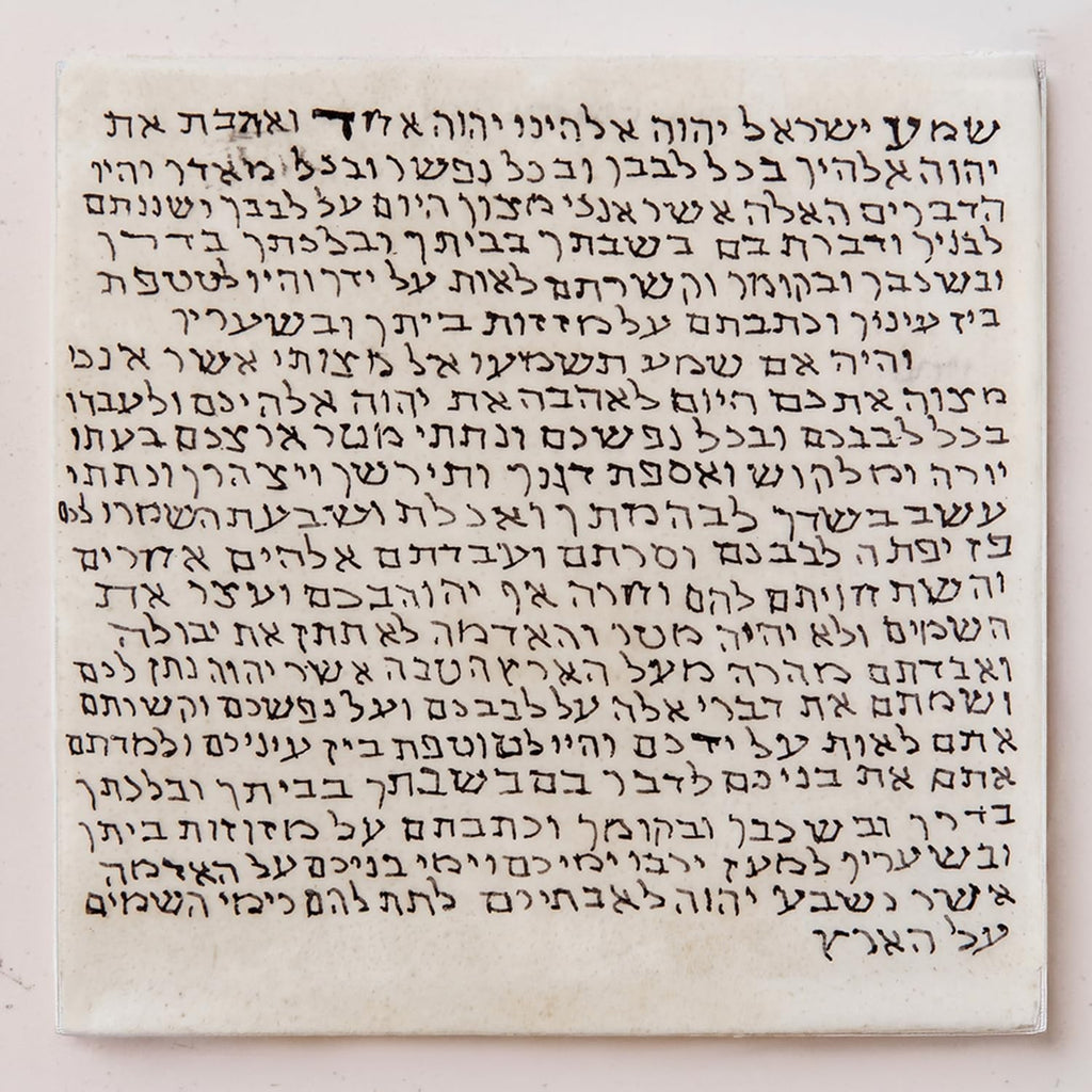 Kosher Mezuzah Scroll: Authentic Klaf Door Parchment 2.8"X2.8"