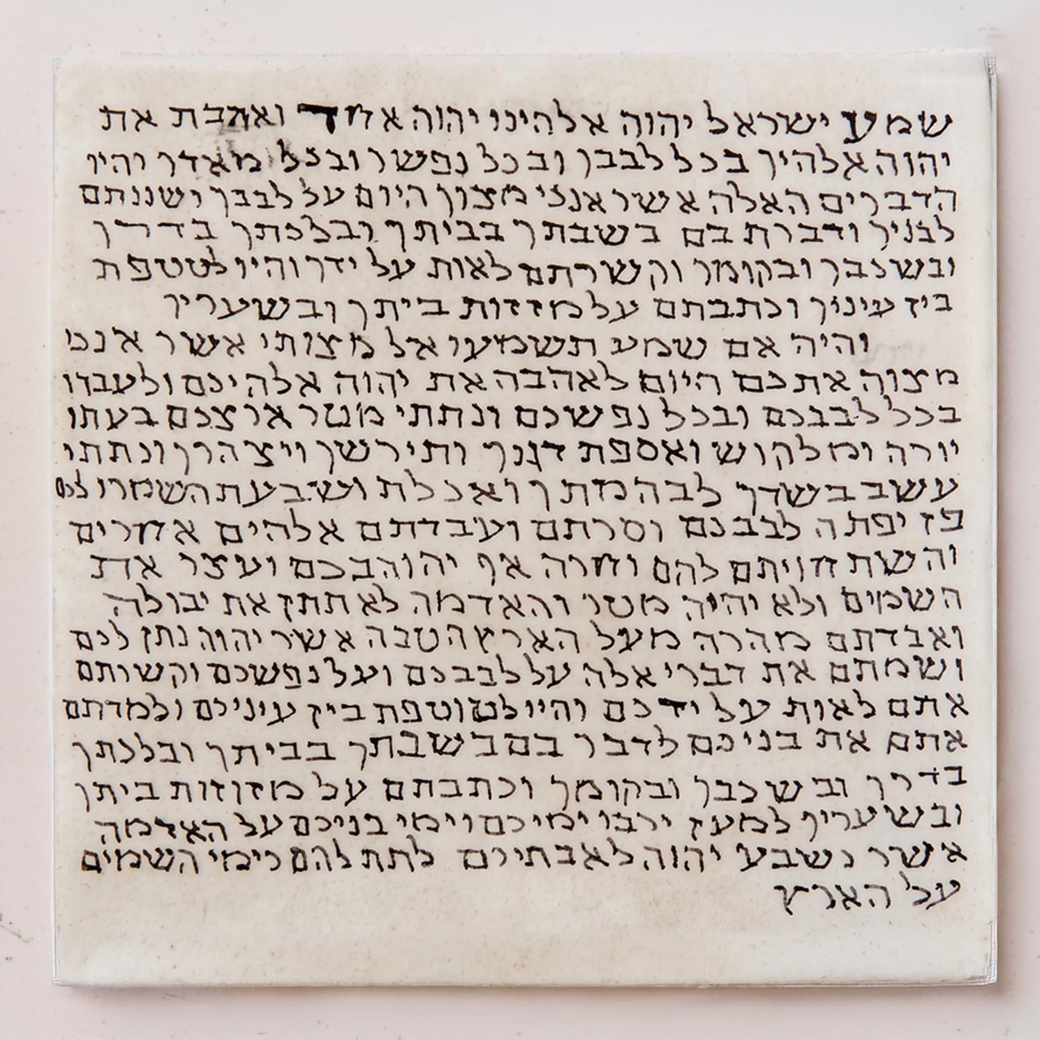 Kosher Mezuzah Scroll: Authentic Klaf Door Parchment 2.8"X2.8"