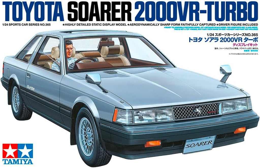 24365 1:24 Toyota Soarer 2000VR-Turbo - Model Building, Plastic Kit, Hobby, Crafts, Gluing, Model Kit, Model, Plastic