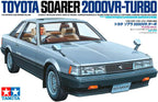 24365 1:24 Toyota Soarer 2000VR-Turbo - Model Building, Plastic Kit, Hobby, Crafts, Gluing, Model Kit, Model, Plastic