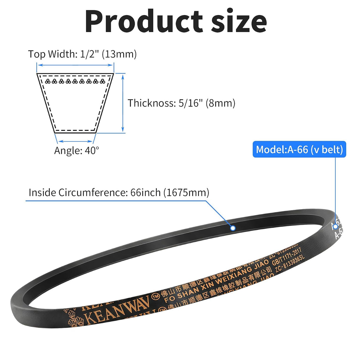 A66 Drive V-Belt, 66" Inner Circumference
