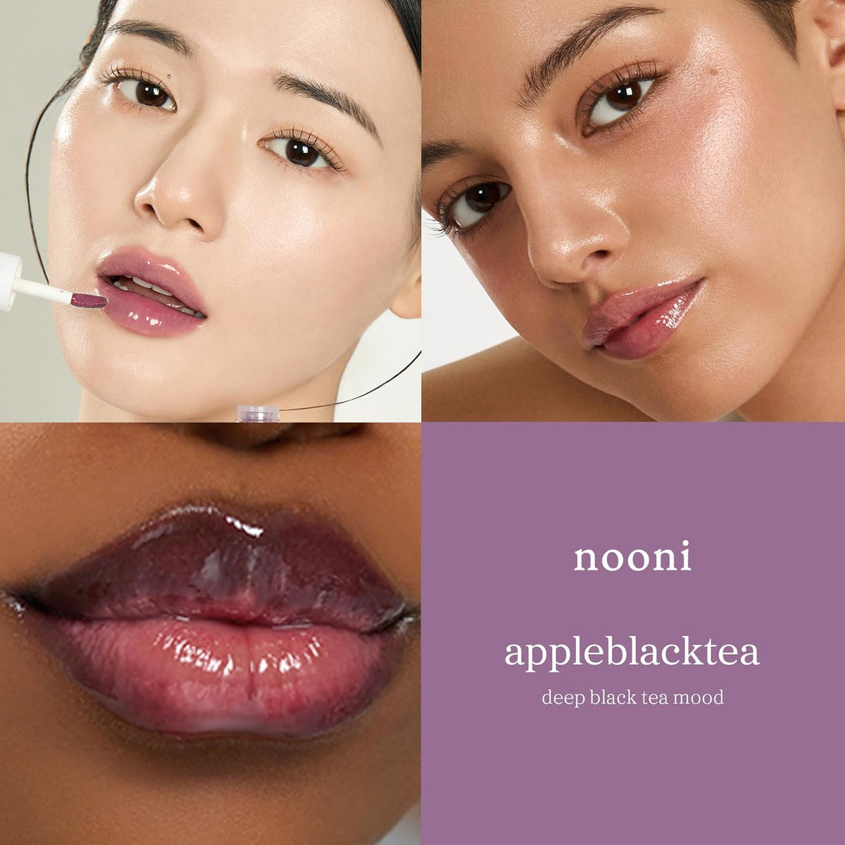 Korean Lip Oil - Appleblacktea- pH Color-Changing Plumping Lip Gloss