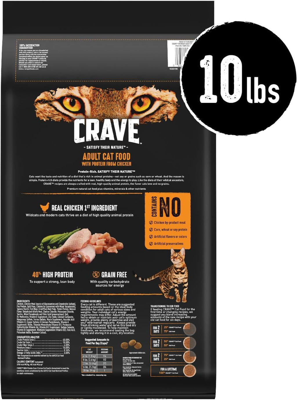 Grain Free High Protein Natural Adult Dry Cat Food, Chicken, 10 lb