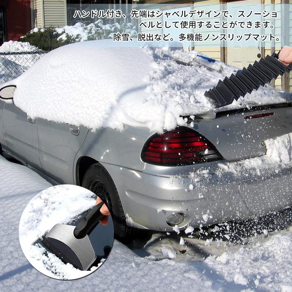 Tire Traction Mat, Traction Boards Recovery Track Portable Emergency Devices Tire Traction Mats for Pickups Snow