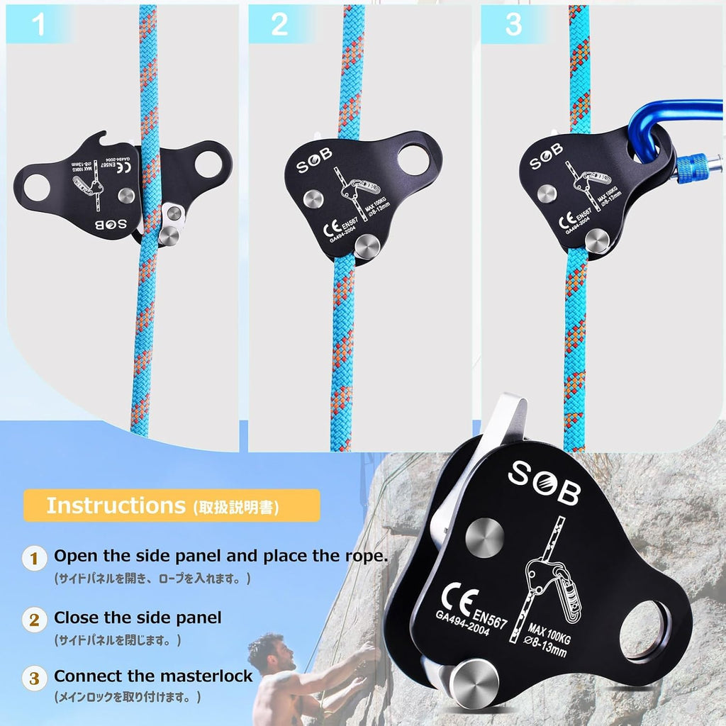 Climbing Descender Ascender Belay Device Self Locking Fall Protection Rappel Equipment Rope Grip for 8-13mm Rope for