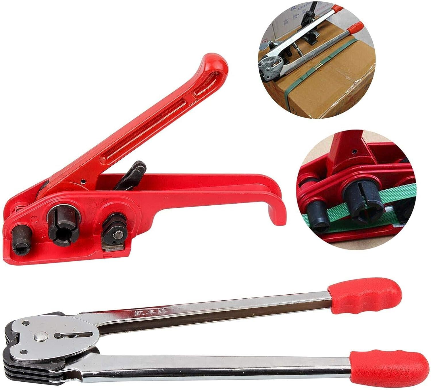 Pallet Strapping Kit for Packing,Poly Strapping Kit, Manual Tensioning Tool | and Sealer for Polyester and