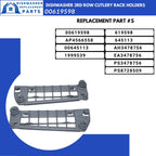 00619598 Dishwasher 3rd Row Rack Holders-Left & Right For Bosch - DWpartsco