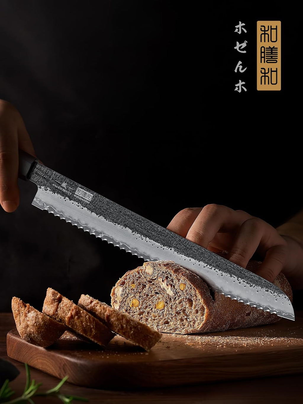 10 Inch Japanese Bread Knife, Super Sharp Serrated Bread Knife