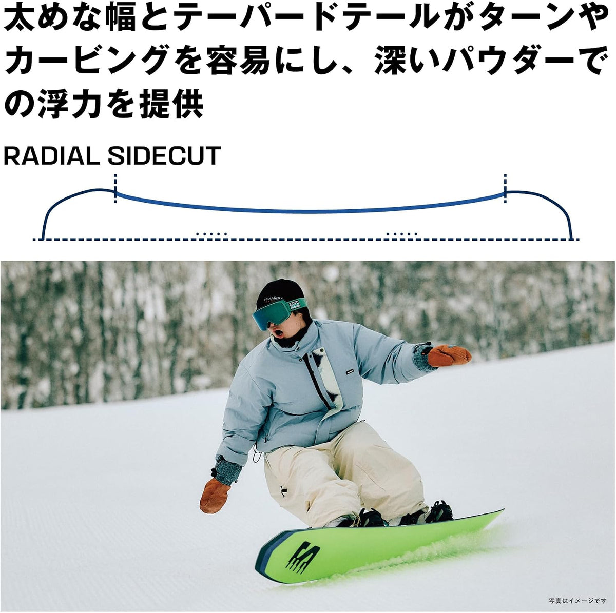 Snowboard Board Dancehaul Grom Kids