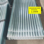 Polycarbonate Roofing Sheet Splicable Corrugated Plastic Panel
