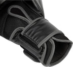 Powerlock 2 Hook & Loop Boxing Gloves | Fight Training Gloves | Hook and Loop with Durable Hand & Wrist Support |