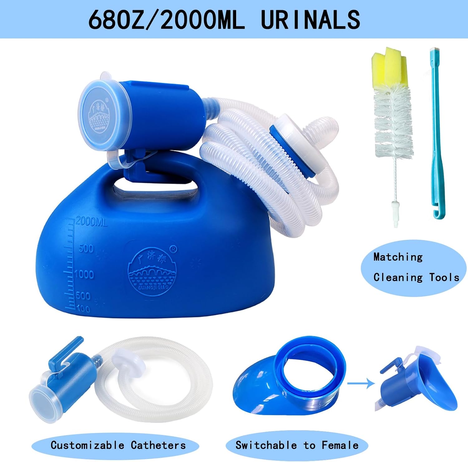 2000ML Portable Urinal for Men and Women, Spill Proof Urine Bottles for Men, Thick Large Pee Bottle with Long Tube