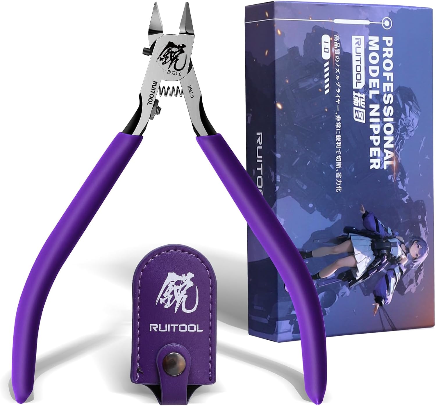 Model Nippers for Beginners, 4.7" Single Blade Nipper for Gunpla | Ultra-Thin CRV Single-Edge Gundam Model Tools