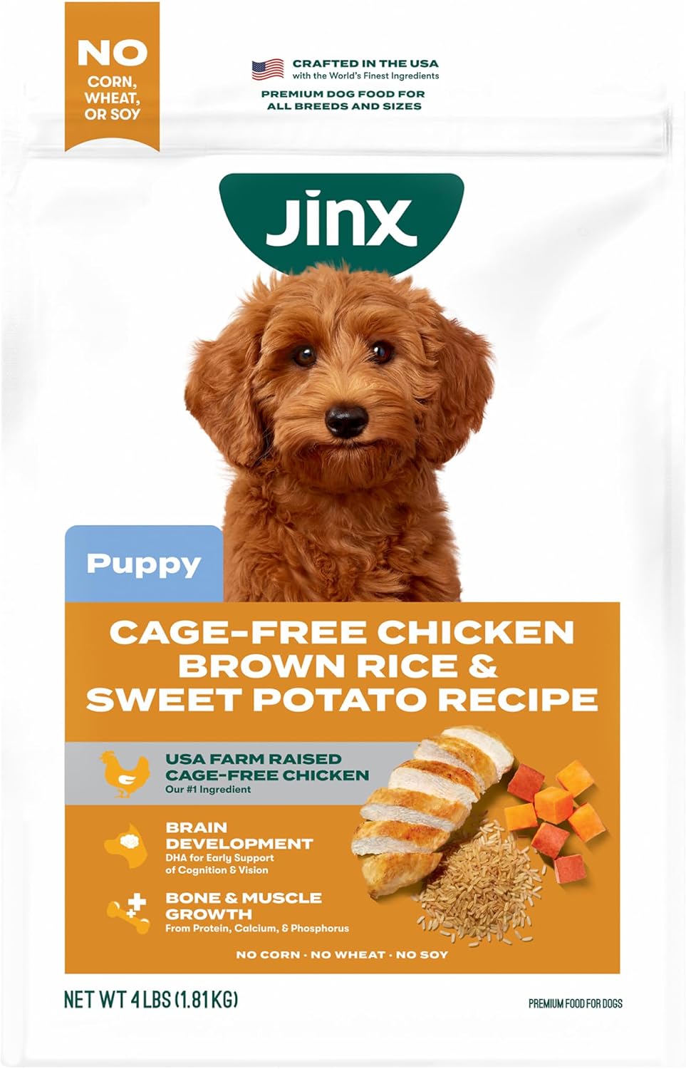Puppy Dry Dog Food - Real Chicken, Brown Rice & Sweet Potato, 4lb