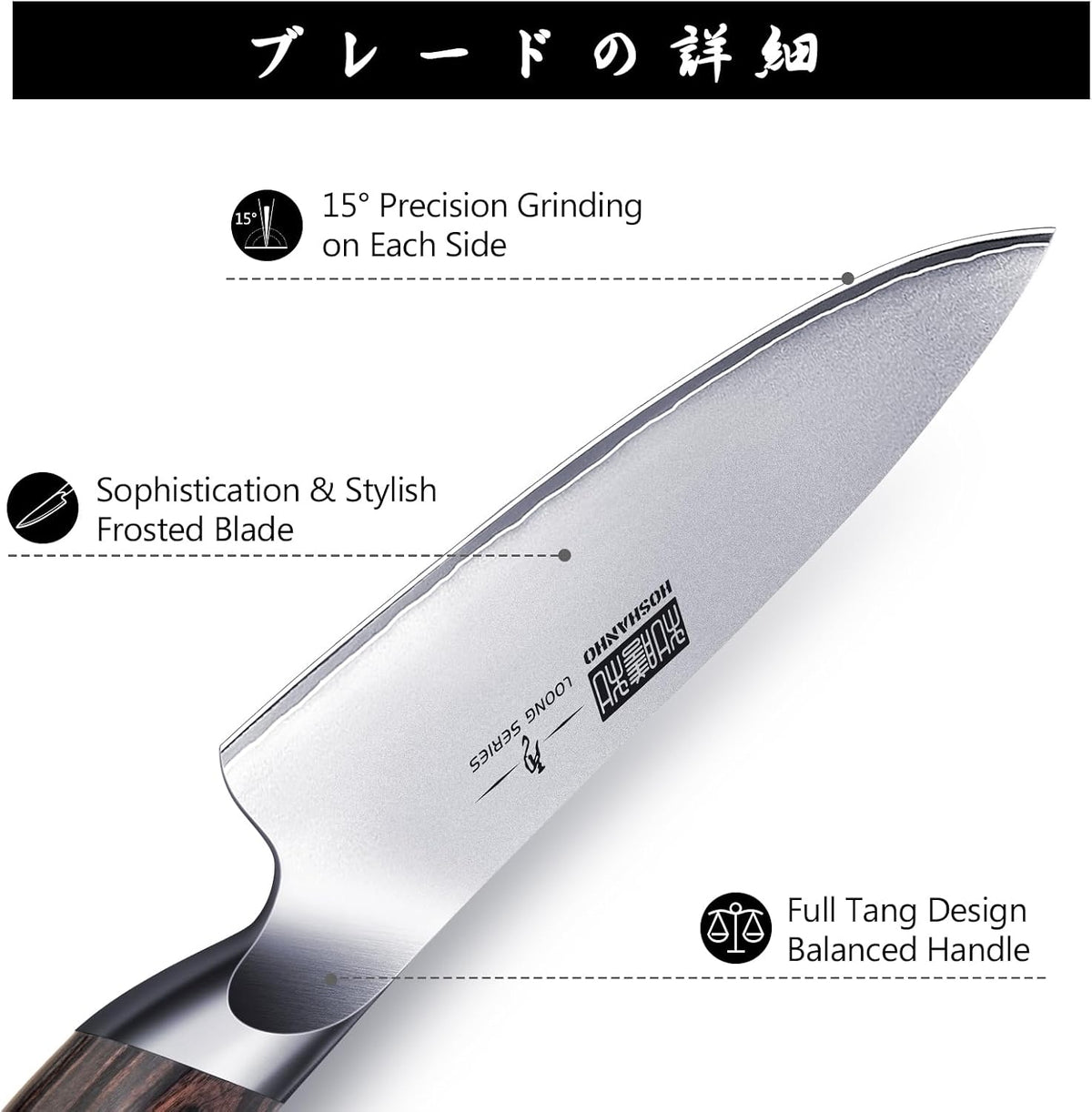 5 Pieces Knife Set, Professional Ultra Sharp Kitchen Knife Sets