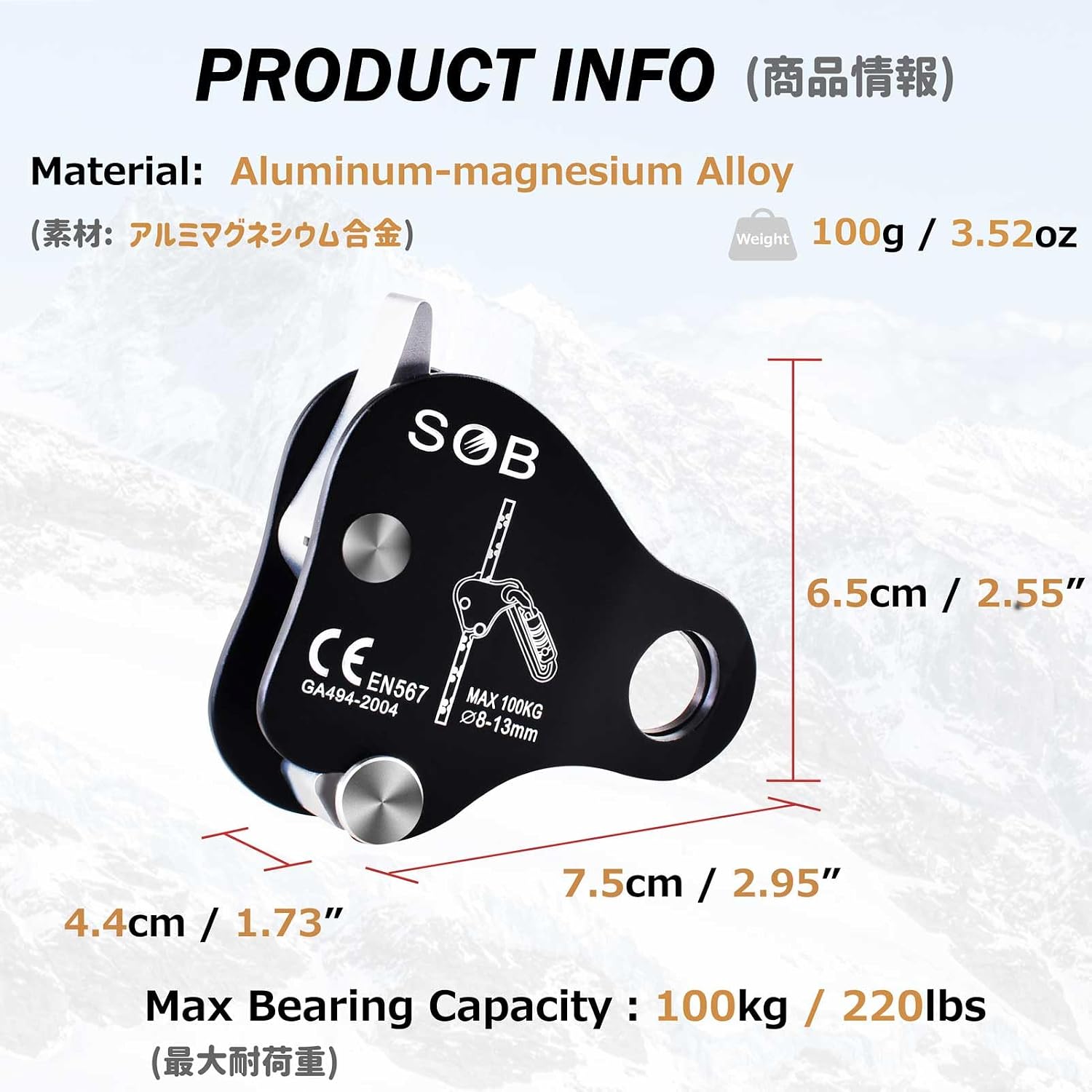 Climbing Descender Ascender Belay Device Self Locking Fall Protection Rappel Equipment Rope Grip for 8-13mm Rope for