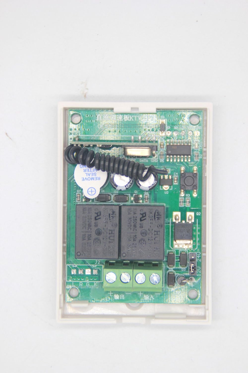 DC Motor Speed Controller with Remote Control 12V 24V PWM stepless Speed Control Switch 10A Wireless Speed Controller Linear Actuator Motor Forward and Reverse Rotation