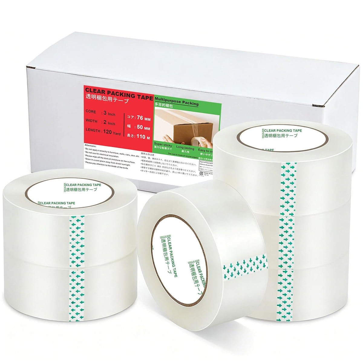 120 Yard Clear Shipping Tape 2 inch,6 Rolls
