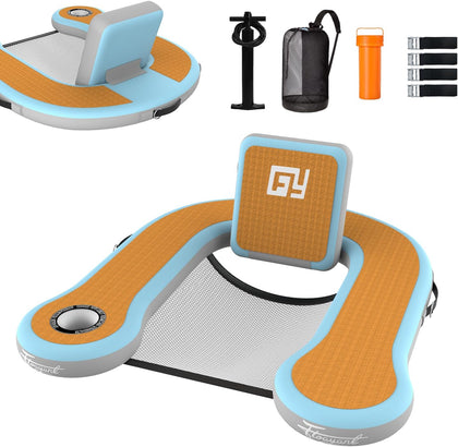 Adults Inflatable Pool Float Chair, Floating Lounger with Cup Holder, 100° Fixed Backrest, Breathable & Sinking Mesh
