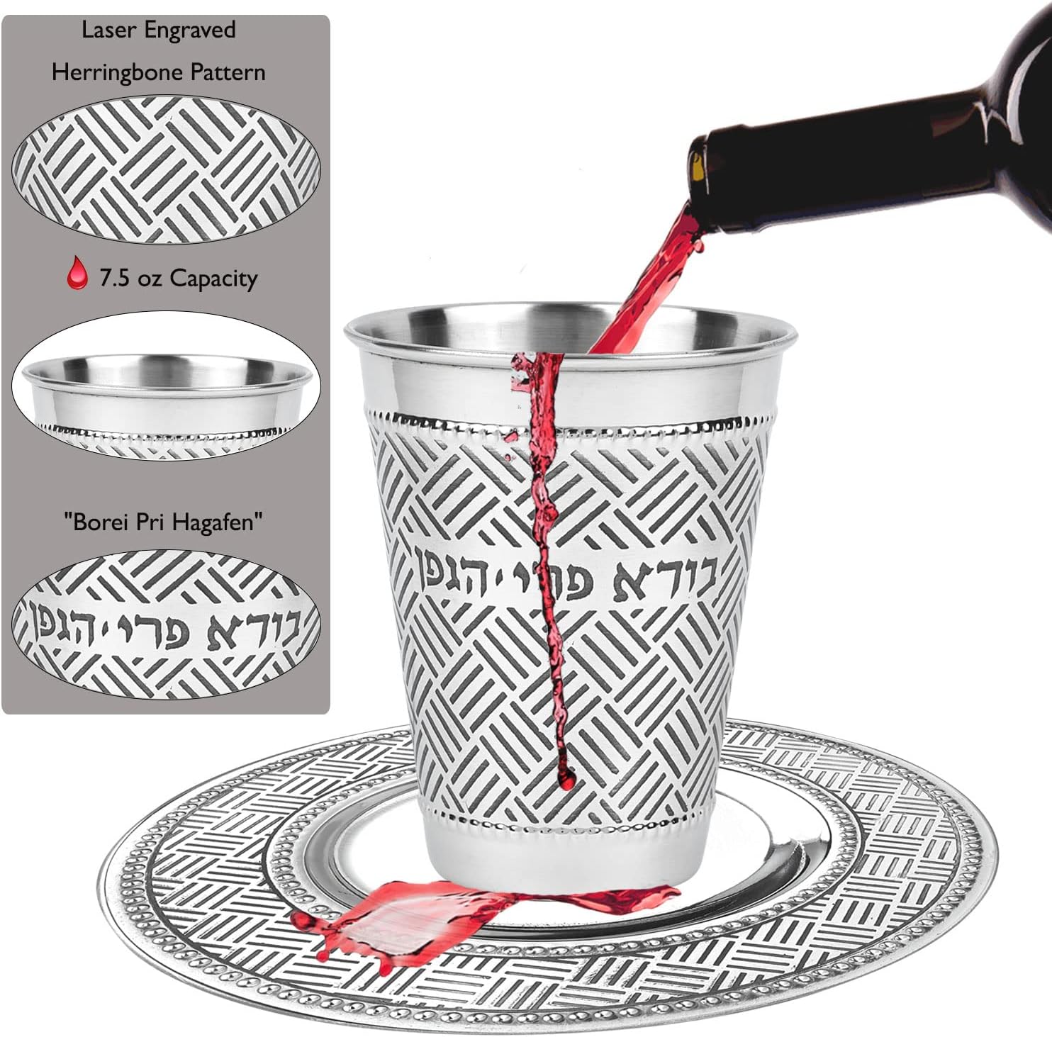 Passover Seder Stainless Steel Kiddush Cup Set 7.5 oz Shabbat Wine Cup & Saucer For Pesach, Rosh Hashanah and