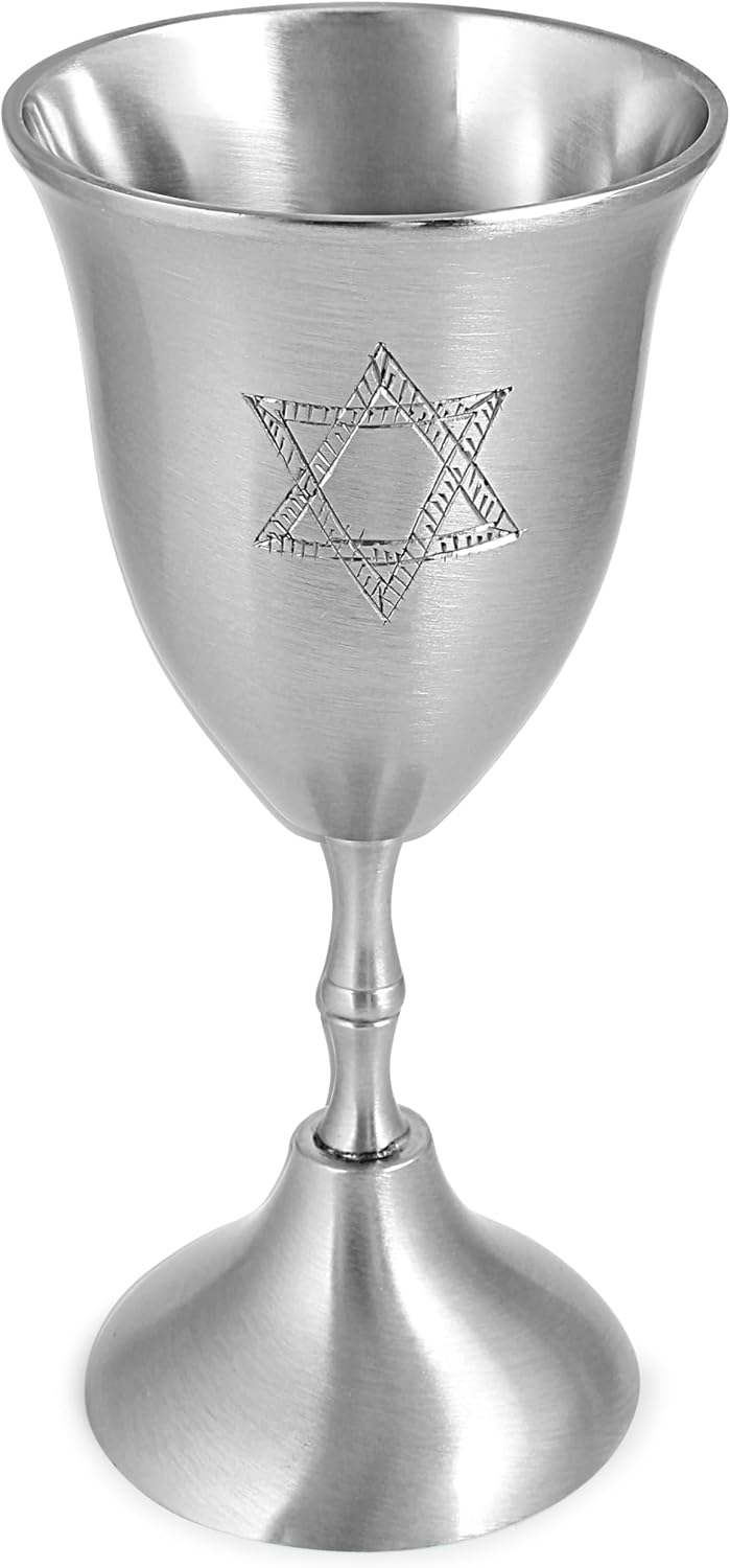 Zion Judaica Passover Seder Kiddush Cup with Engraved Star of David Brass Cup 3.75 oz Satin Silver Finish 5.75" Tall