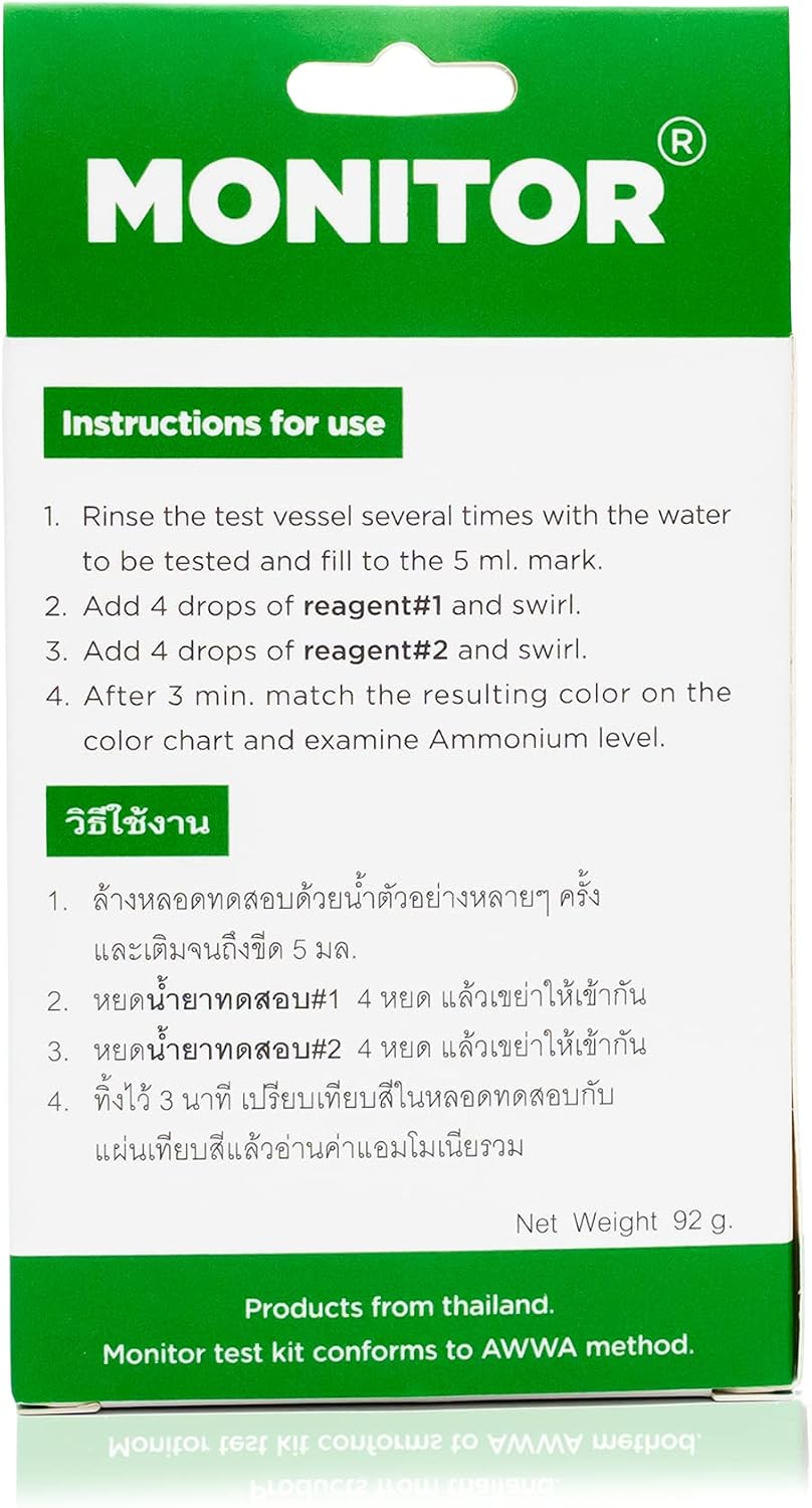 Monitor Nitrite, Ammonia Test KIT_Combo Set