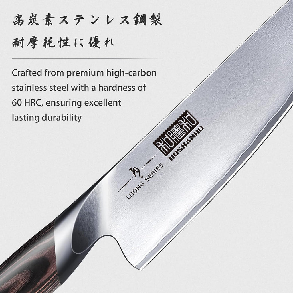 20PCS Knife Set, Ultra Sharp Japanese Kitchen Knife Set with Block