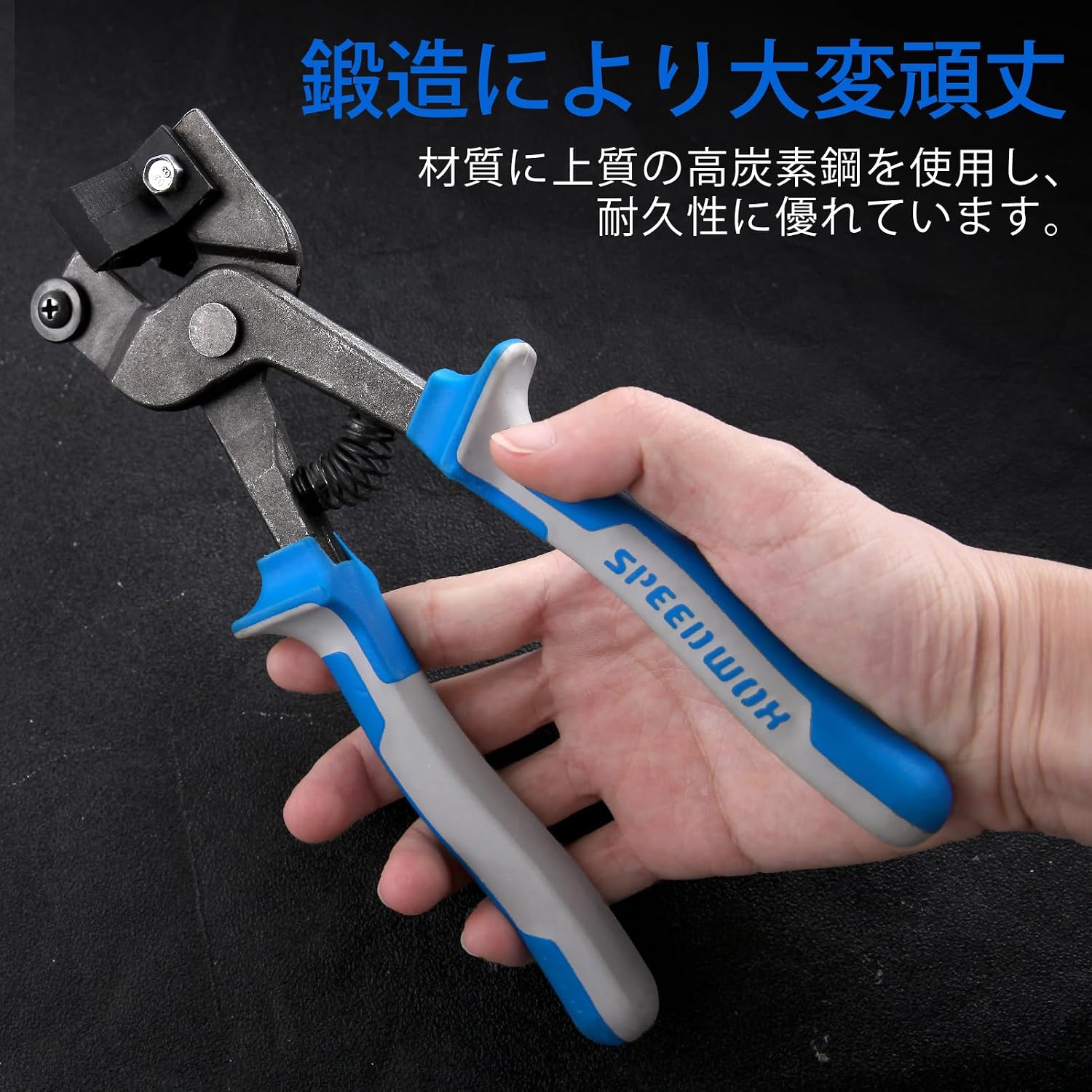 Glass Tile Nipper 8 Inches with Strong Plastic Breaker Bar Scoring Wheel for Quickly Cutting Porcelain Mosaic Ceramic