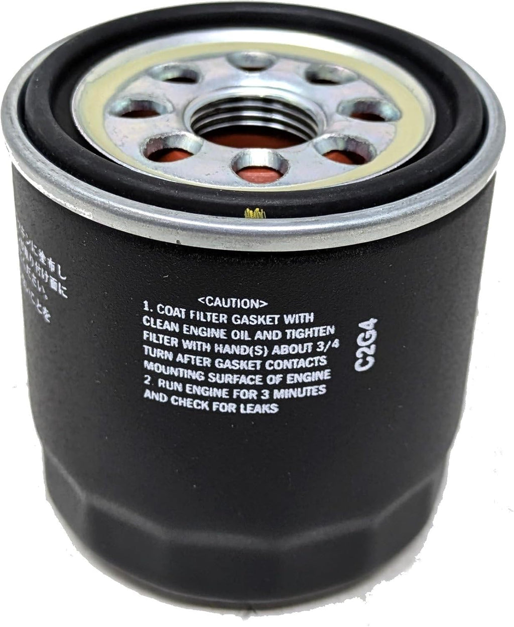 Kawasaki (6-Pack) 49065-0734 Oil Filter Fits 49065-7010, 49065-0724 OEM