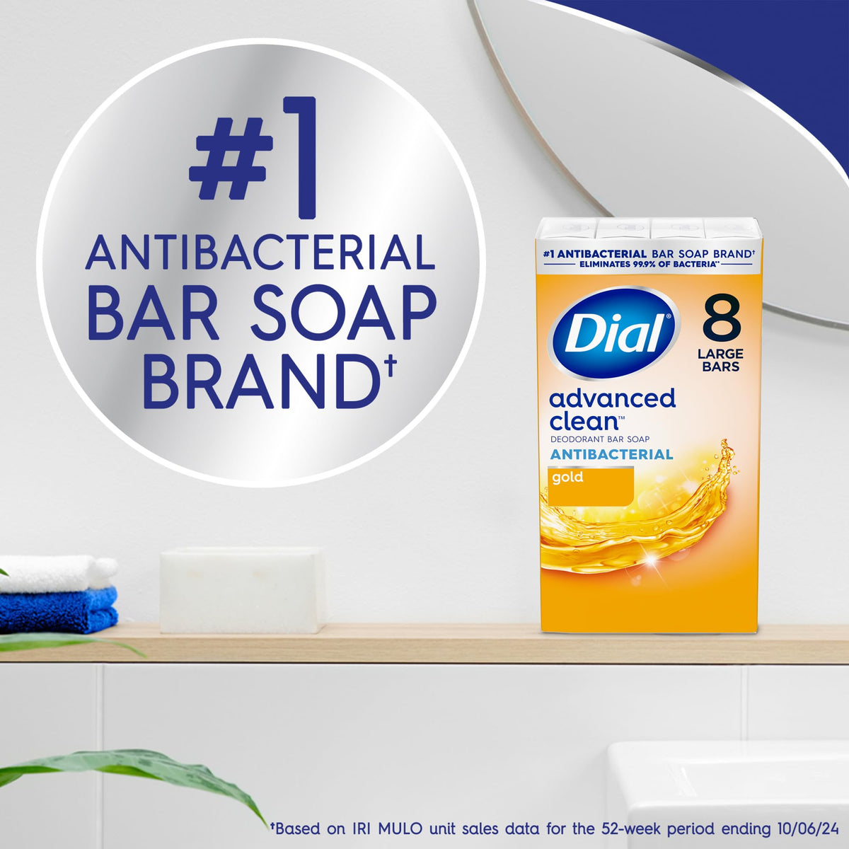 Antibacterial Deodorant Bar Soap, Gold, 4 Oz, 8 Bars