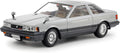 24365 1:24 Toyota Soarer 2000VR-Turbo - Model Building, Plastic Kit, Hobby, Crafts, Gluing, Model Kit, Model, Plastic