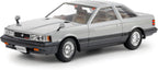 24365 1:24 Toyota Soarer 2000VR-Turbo - Model Building, Plastic Kit, Hobby, Crafts, Gluing, Model Kit, Model, Plastic