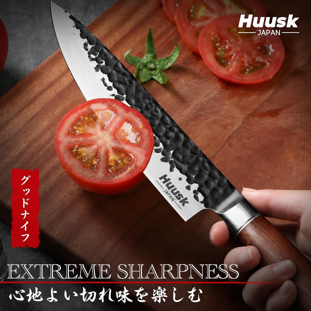 Japanese Chef Knife 7.5", Ultra Shape Kitchen Knife for Cooking