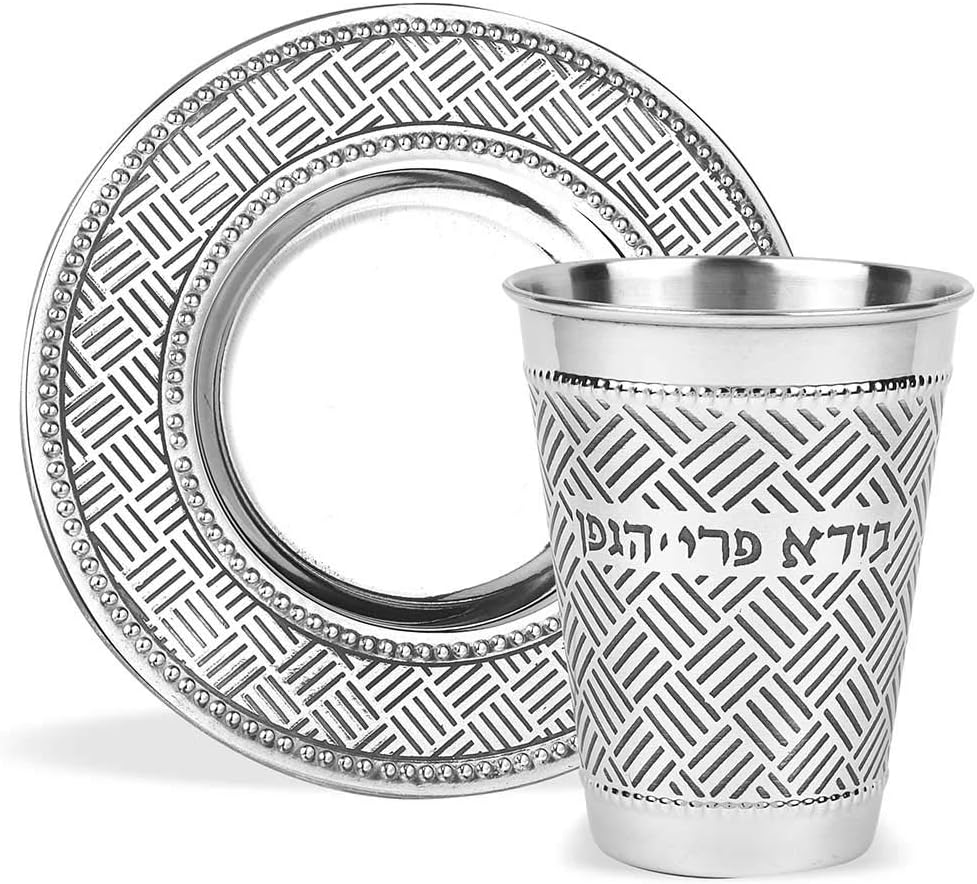 Passover Seder Stainless Steel Kiddush Cup Set 7.5 oz Shabbat Wine Cup & Saucer For Pesach, Rosh Hashanah and