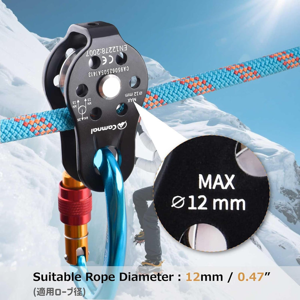 Climbing Pulley 26kN Fixed Plate Aluminum Alloy Rope Pulley Small Micro for Rescue Climbing Hauling Zipline Rigging