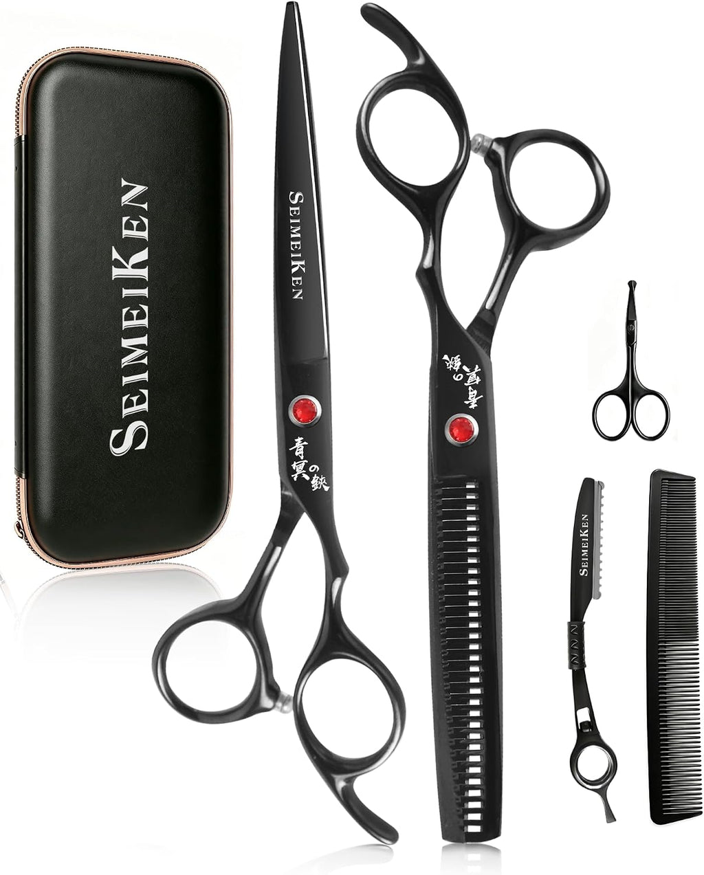 Hair Cutting Scissors Kit, 6.5" Barber Scissors Set (Black) | Professional Hair Shears, Japanese 440C Haircut