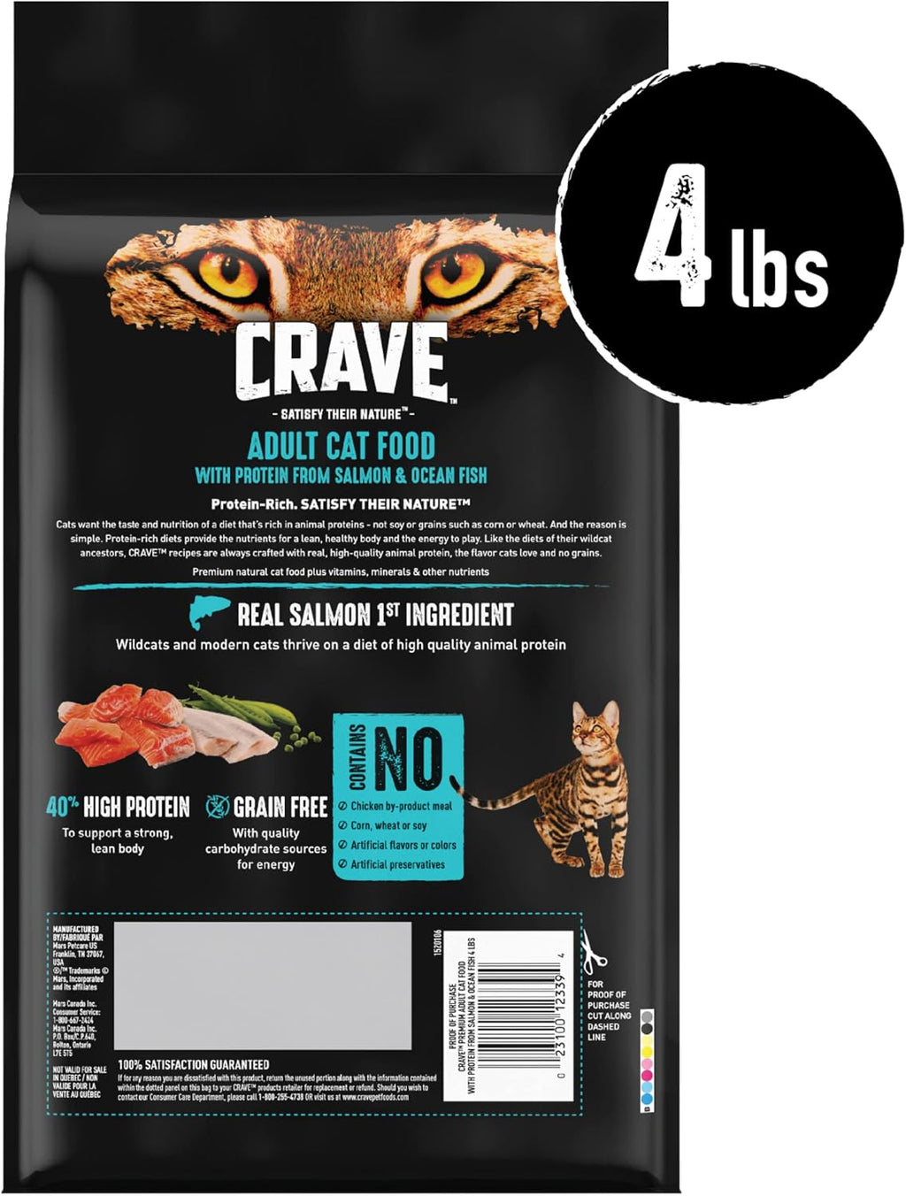 Grain Free High Protein Dry Cat Food, Salmon & Ocean Fish, 4 lb