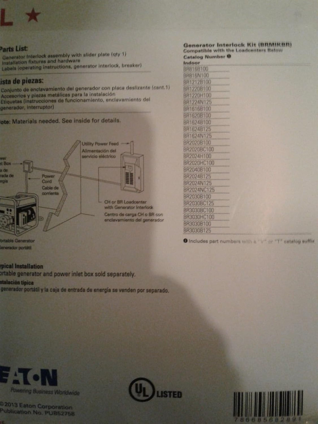 Eaton Generator Interlock Kit 100A-125A BRMIKBR Type BR