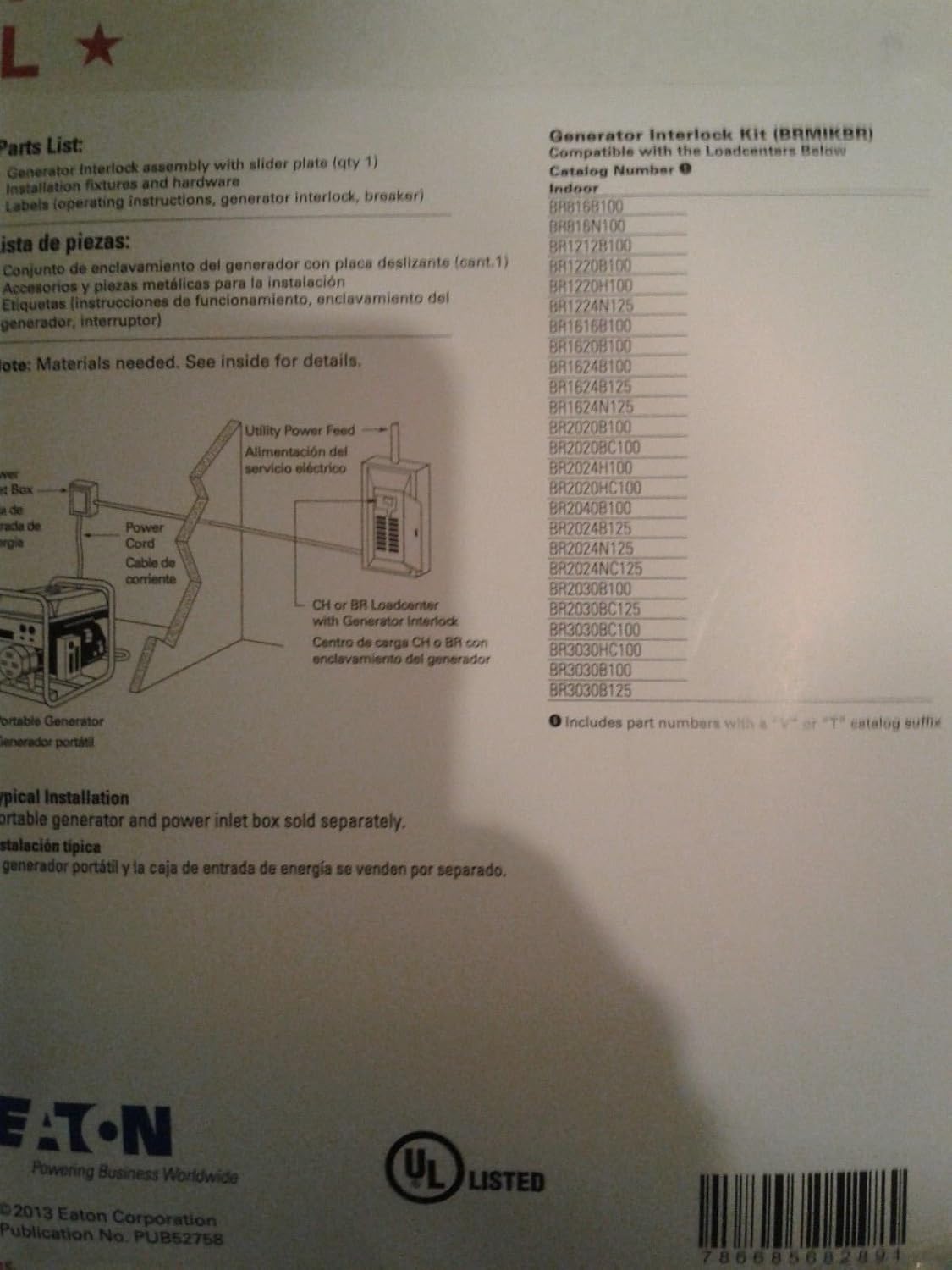 Eaton Generator Interlock Kit 100A-125A BRMIKBR Type BR
