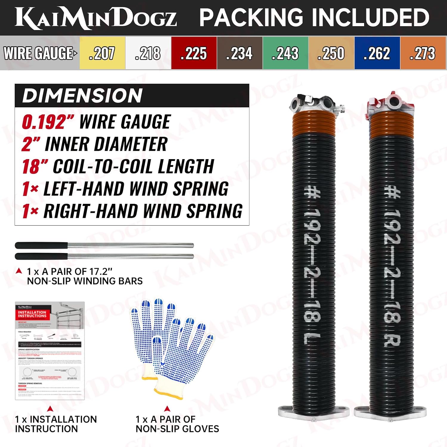 Pair of 2" Garage Door Torsion Springs Set with Non-Slip Winding Bars & Gloves, High Quality Precision