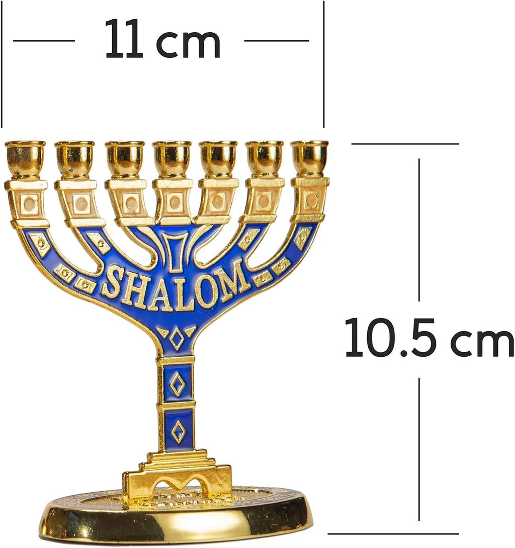 Gold Jerusalem Candle Holder Decorative Judaica 7 Branch Shalom Israel Menorah Jewish Festival 10x10cm