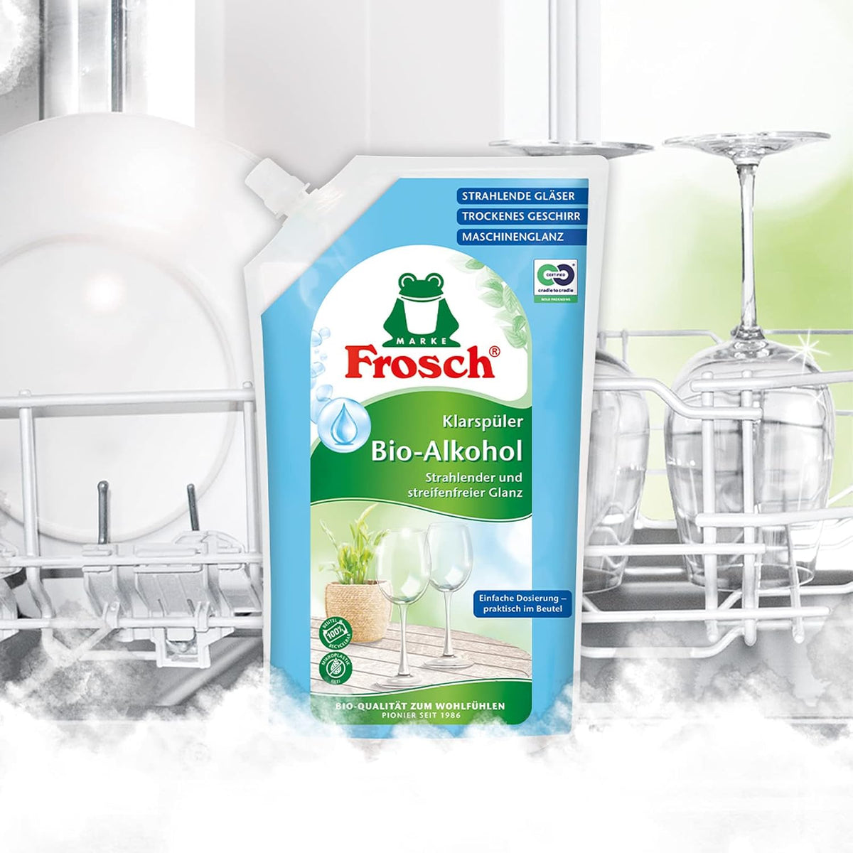Rinse Aid 750 ml - 25.36 Fl Oz, Organic, Vegan, Unscented, 1 Pack