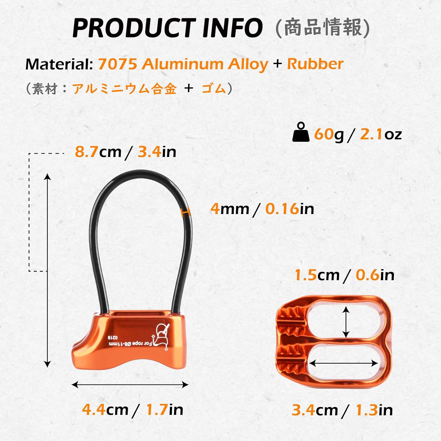 ATC Belay Device V-grooved Micro Rescue Guide Belay Device for Rock Climbing Gear Rappelling Equipment