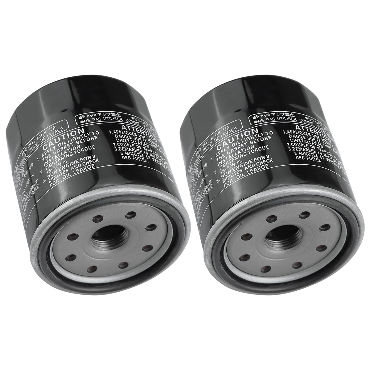 69J-13440-04-00 Oil Filter For Yamaha F150 F200 F225 F250 FL150 FL200 FL225 FL250 Outboard Engine FX HO Cruiser SHO SVHO FSH190 195 212 222 242 252 255 275 AR SX 240 250 69J-13440-03-00 (2 pcs)